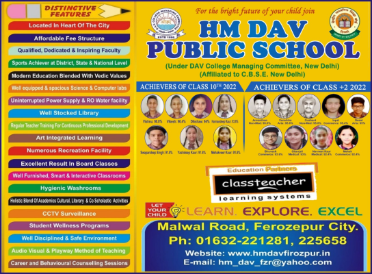 Admission open for 2023-24